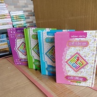 Alquran Murah Untuk Waqaf ukuran a6, al quran Tajwid Al Haqq  ukuran A6 tanggung 10x15 cm, alquran k