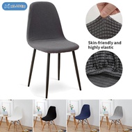 MLADEN Jacquard Eames Chair Cover Elastic Dining Chair Cover Integrated Shell Chair Seat Cover