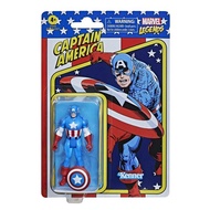 Toy Elevator Hasbro Marvel ML Marvel Legends 12cm Retro Elevator Captain America Movable