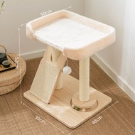 貓爬架 貓窩貓抓板一體四季通用 貓咪抓柱 小型貓架劍麻耐磨實木【平行進口】