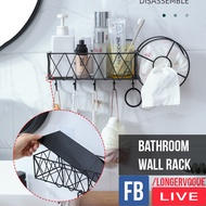 Non-drill bathroom storage wall rack face towel makeup cosmetics organizer holder space savers SSV066