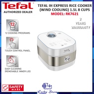 TEFAL RK7621 IH EXPRESS RICE COOKER (WIND COOLING) 1.5L 8 CUPS 1200W WITH 6 RICE COOKING PROGRAMS
