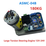 Bảng điều khiển servo Bộ điều khiển đa bánh răng Phản ứng nhạy cảm Hành trình dài Xoắn lớn cho JR ch