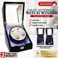 2-Slot Automatic Watch Winder Storage Display with LED Light, Lock, and Smart Switch - Cream