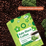 Ready Stock Quick Shipping Kale Black Coffee Black Coffee Green Juice Black Coffee American Black Co