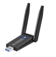 全網最低價1300M雙天線 WIFI藍牙 無線網卡 二合一  USB網卡 藍牙 wifi接收器