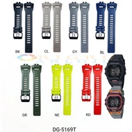 Digitec DG-5169T Watch Strap 100% Original