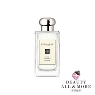 Jo Malone - 狂野藍風鈴香水 100ml (無盒) [平行進口]