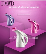 DMWD Portable iron clothes steamer Handheld Garment Steamer Pure steam Mini Clothing Iron Sterilize