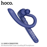 SY Hoco S19 หูฟังบลูทูธแบบเกียวหู BT.V5.0.แท้100%