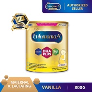 Enfamama A+ Maternal & Lactating Milk Formula (800g) Vanilla - Chocolate Expiry: 2025