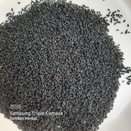 100g premium black cumin seeds original black cumin seeds