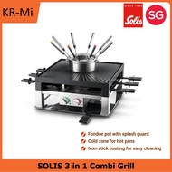 SOLIS 3 IN 1 COMBI GRILL TABLE GRILLING AND FONDUE FOR UP TO 8 PERSON