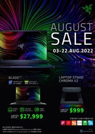 Razer Aug Consumer Coupon Promtion💻💻 (Notebook)   RZ09-0423QED3-R341