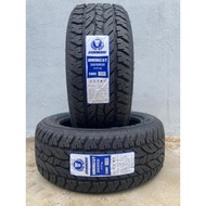 265/50/20 Sunwide Durevole AT Tayar 2026