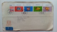 1997年香港寄美國航空實寄封一個，貼4枚生肖郵帶號碼位，蓋大埔郵政局帆船郵戳（品相實物如圖）