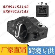 Headlight switch suitable for Audi Q5 A4L B8 09-18Style 8K0941531AS 8K0941531AR