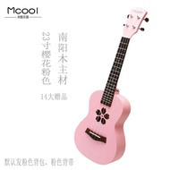 Ukulele Beginner Student Adult Female Male Pink Girl Heart23Children's Small Guitar Ukulele XHWO