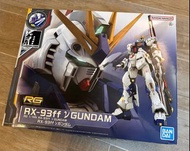 福岡 RG Nu GUNDAM RX-93ff 高達 模型 1:144