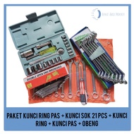 Wrench Package Wrench Set + Wrench Ring + Wrench Set + Socket Wrench Set + Screwdriver