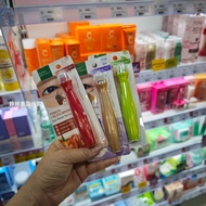 Thailand 711 Eye Essence Roll-On, Free Shipping Over 38 Yuan