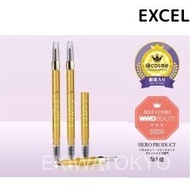 Excel 3-in-1 Eyebrow Powder & Pencil Eyebrow EX Eyebrow Pencil Eyebrow Brush Eyebrow Powder