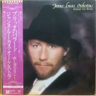 LP 黑膠唱片 Janne Lucas Orchestra Ballade For Brittany (OBI) (Japan)