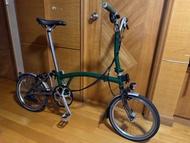 Brompton M6L-X Racing Green 2021 superlight titanium
