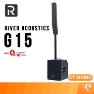 River Acoustics G15 ลำโพง Active ลำโพงPA PA