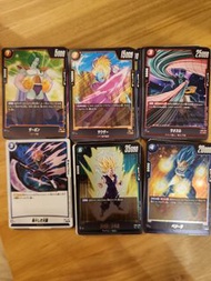 龍珠超卡牌 Dragon Ball Super Trading Cards