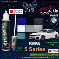 BMW 5 SERIES Touch Up Paint ️~DURA Touch-Up Paint ~2 in 1 Touch Up Pen + Brush bottle.