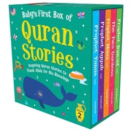 Baby’s First Box of Quran Stories - 2 (Islamic storybook for baby, Quran Story, Quran stories)