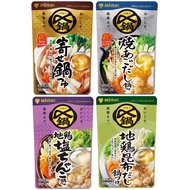 Mitsukan Delicious Hot Pot Soup [4-Piece Set with Dashi Stock] Yosenabe, Grilled Flying Fish Stock H
