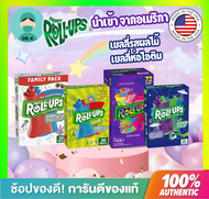 **พร้อมส่งเร็วๆๆ** Fruit Roll Ups เยลลี่รสผลไม้ เยลลี่ห่อไอติม นำเข้าจาก USA การันตีของแท้จากอเมริกา