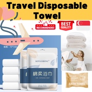 Disposable Bath Towel for Travel and Sports / Travel Bath Tower /Thick Compressed Towel