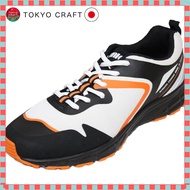 "UNION76 Lightweight Sneakers - Model No. 76-2101"