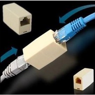 RJ45 Network Cable Connector Dual-Way Head Straight-Through Butt Extension RJ45 Connector RJ45 Cable
