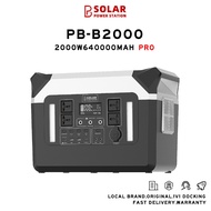 PB Solar Portable Power Station 220V-250V Output Emergency Backup Generator (2000W/2024WH/640000mAh)