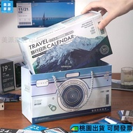 Travel Calendar 2026 Acrylic Desk Reading Chapter Creative Desktop Decoration 2026 W115