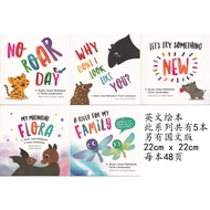 英文绘本 英文图书 儿童 ANAK RIMBA BOOKS 英文版 英文故事书 SIRI ANAK RIMBA Early Learning English Story Book 小学 幼儿 学前 亲