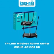 TP-LINK Wireless Router Archer C58HP AC1350 DB