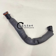 Suitable for BMW 5 Series G30 G38 525 528 530LI B48 F30 Crankcase Ventilation Pipe Exhaust Pipe