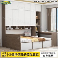 (Wbbuy)榻榻米床架 床櫃 衣櫃床組合 一體床書桌床 組合床 儲物床 置物床 bed 包送貨