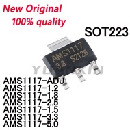 5Pcs AMS1117 3V3 AMS1117-ADJ AMS1117-1.8 AMS1117-2.5 AMS1117-1.5 AMS1117-1.2 AMS1117-3.3 AMS1117-5.0