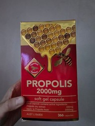 Organicer蜂膠2000毫克366粒膠囊