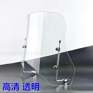 [Diutamakan] Cermin Depan Motosikal Cermin Depan Lutsinar Kenderaan Elektrik Cermin Depan Skuter Ele