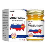 [Mild Soothing] Skin-Friendly Repair Cream Moisturizing Moisturizing Dry Skin Care, Private Delivery