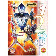 KIDS SERIES 7 Ultraman Series 123 - 16 Pages B5 Size