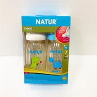 Biominic Smart Milk Bottle Tea Color 9oz