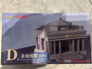 一番賞 另物賞 D賞 聖鬥士